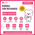 [Recharge Only] Korea Prepaid SIM | LG U+ Network | 30 Days Plan | Unlimited Calls & SMS | 10.3GB