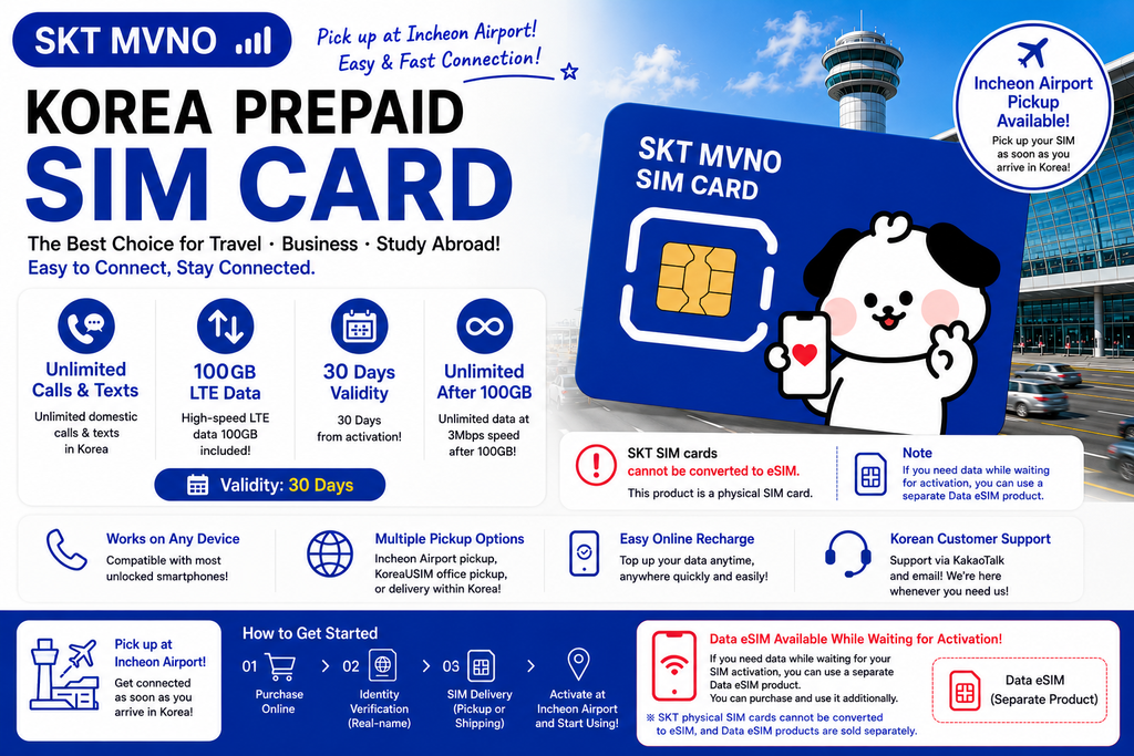 Korea Prepaid SIM Card | SKT Network | 100GB LTE Data | Unlimited Calls & SMS | 30 Days | Airport Pickup Available