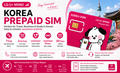 Korea Prepaid SIM Card | LG U+ Network | 11GB + Daily 2GB | Unlimited Calls & SMS | 30 Days