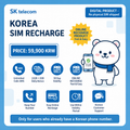 [Recharge Only] Korea Prepaid SIM | SKT Network | 30 Days Plan | Unlimited Calls & SMS | 11GB + Daily 2GB