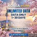 Korea eSIM | Unlimited Data | Data Only | SK/LG U+ | 3G/4G/5G